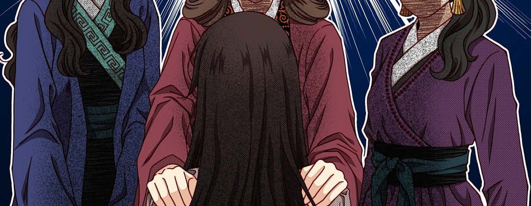 Dokebi Café Dokebi Café EP 93 - Toomics page 47 - 