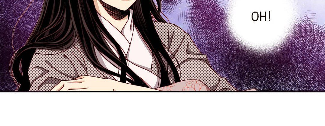 Dokebi Café Dokebi Café EP 93 - Toomics page 79 - 