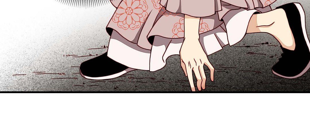 Dokebi Café Dokebi Café EP 93 - Toomics page 87 - 