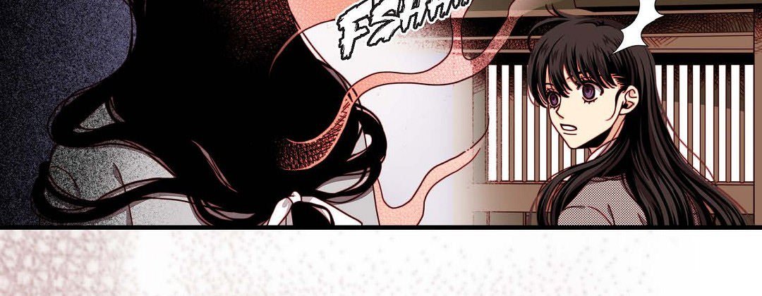 Dokebi Café Dokebi Café EP 94 - Toomics page 11 - 