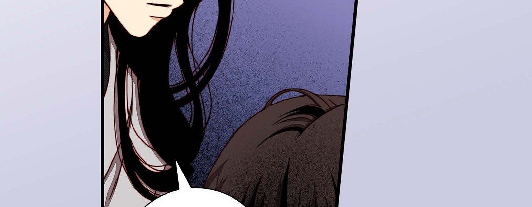 Dokebi Café Dokebi Café EP 94 - Toomics page 107 - 