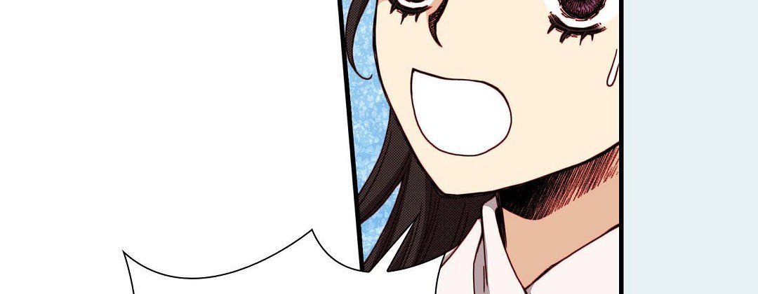 Dokebi Café Dokebi Café EP 94 - Toomics page 19 - 