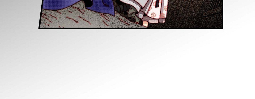 Dokebi Café Dokebi Café EP 94 - Toomics page 52 - 