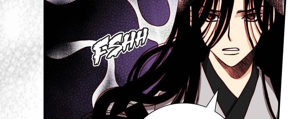 Dokebi Café Dokebi Café EP 94 - Toomics page 74 - 