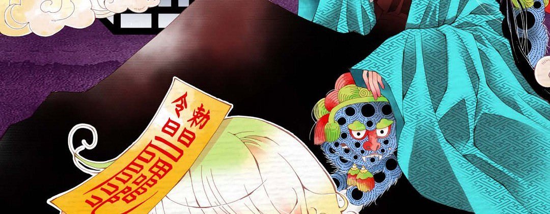 Dokebi Café Dokebi Café EP 95 - Toomics page 2 - 