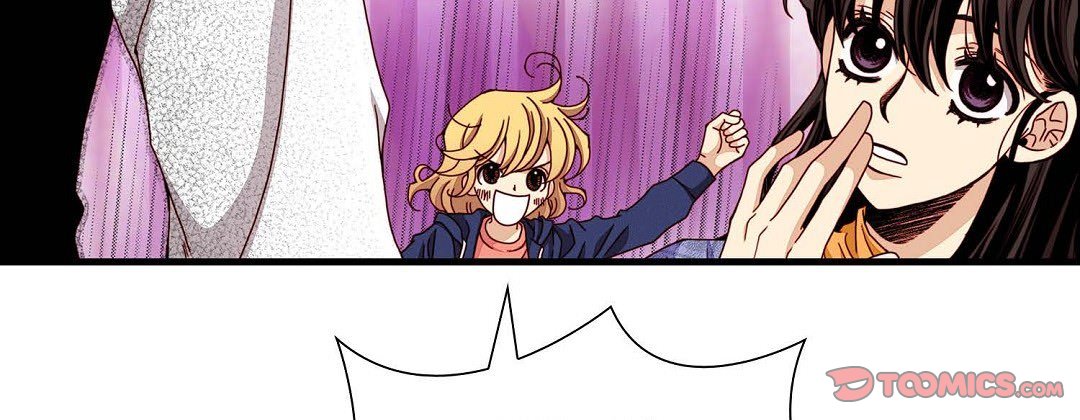 Dokebi Café Dokebi Café EP 95 - Toomics page 111 - 