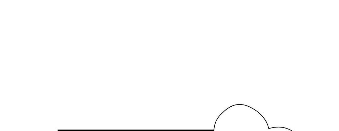 Dokebi Café Dokebi Café EP 95 - Toomics page 81 - 