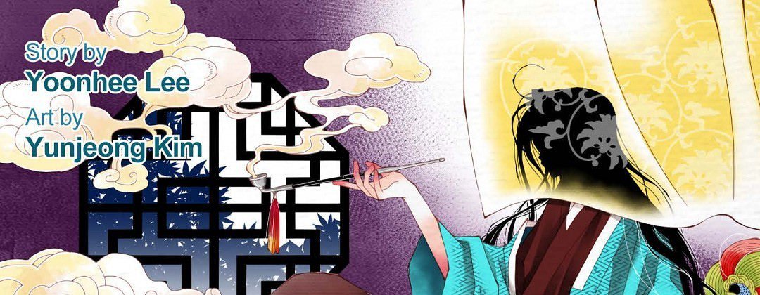 Dokebi Café Dokebi Café EP 97 - Toomics page 1 - 