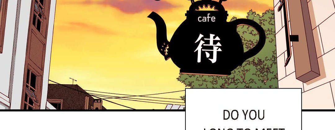 Dokebi Café Dokebi Café EP 97 - Toomics page 155 - 