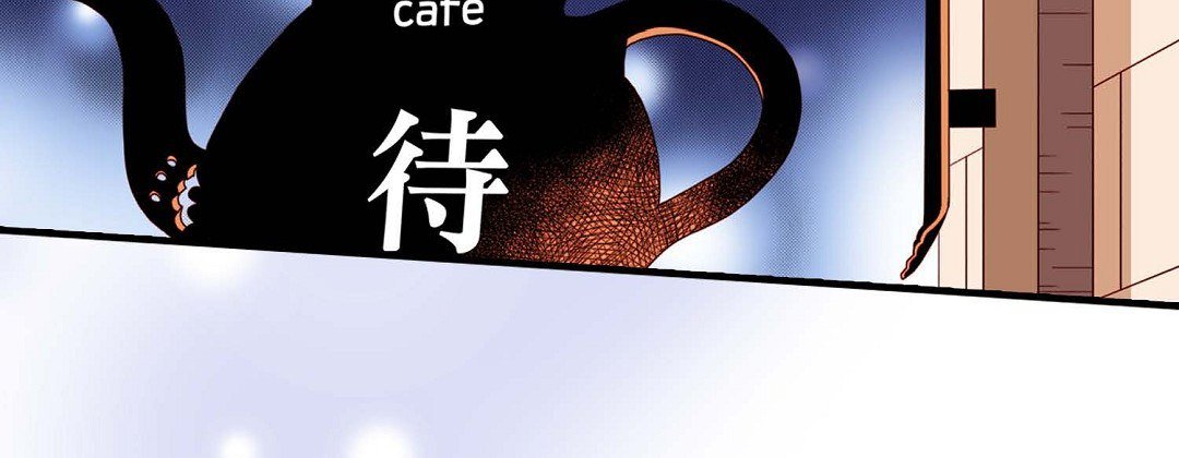 Dokebi Café Dokebi Café EP 97 - Toomics page 159 - 