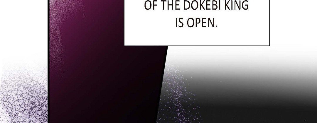 Dokebi Café Dokebi Café EP 97 - Toomics page 168 - 