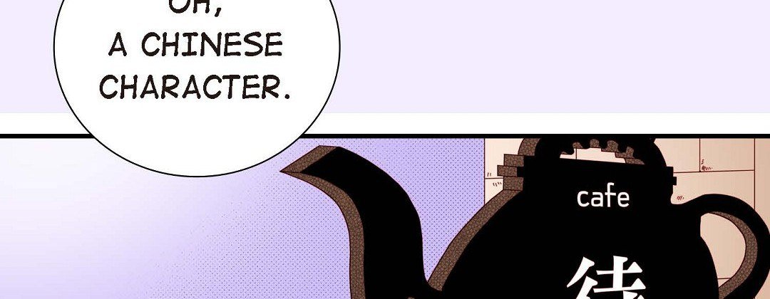 Dokebi Café Dokebi Café EP 97 - Toomics page 186 - 