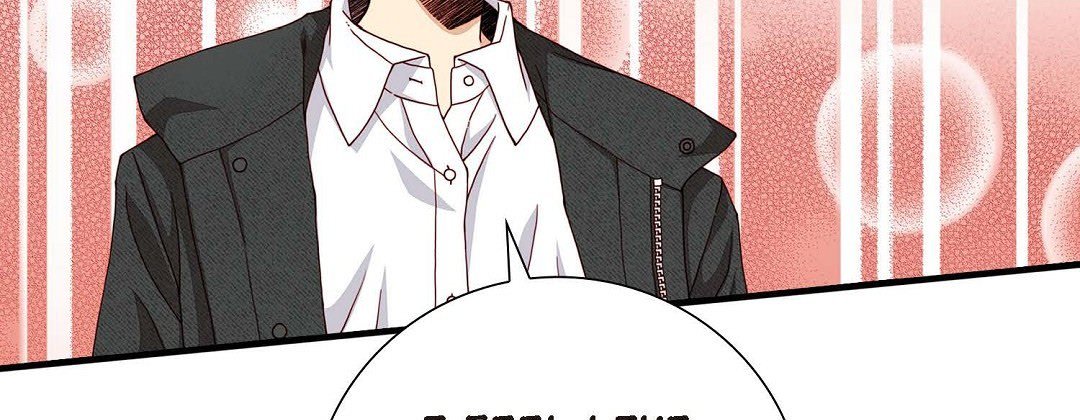 Dokebi Café Dokebi Café EP 97 - Toomics page 195 - 