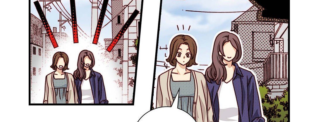Dokebi Café Dokebi Café EP 97 - Toomics page 31 - 
