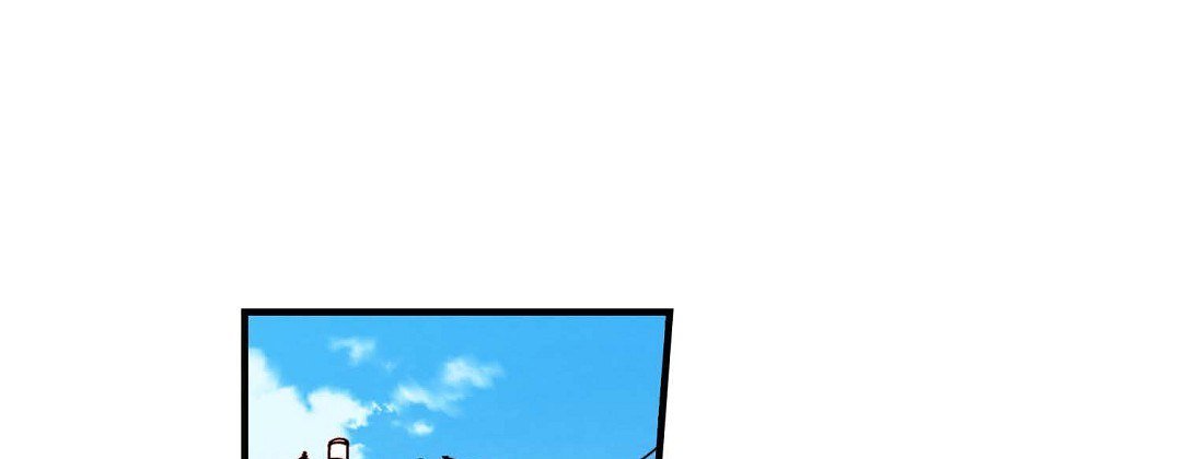 Dokebi Café Dokebi Café EP 97 - Toomics page 97 - 