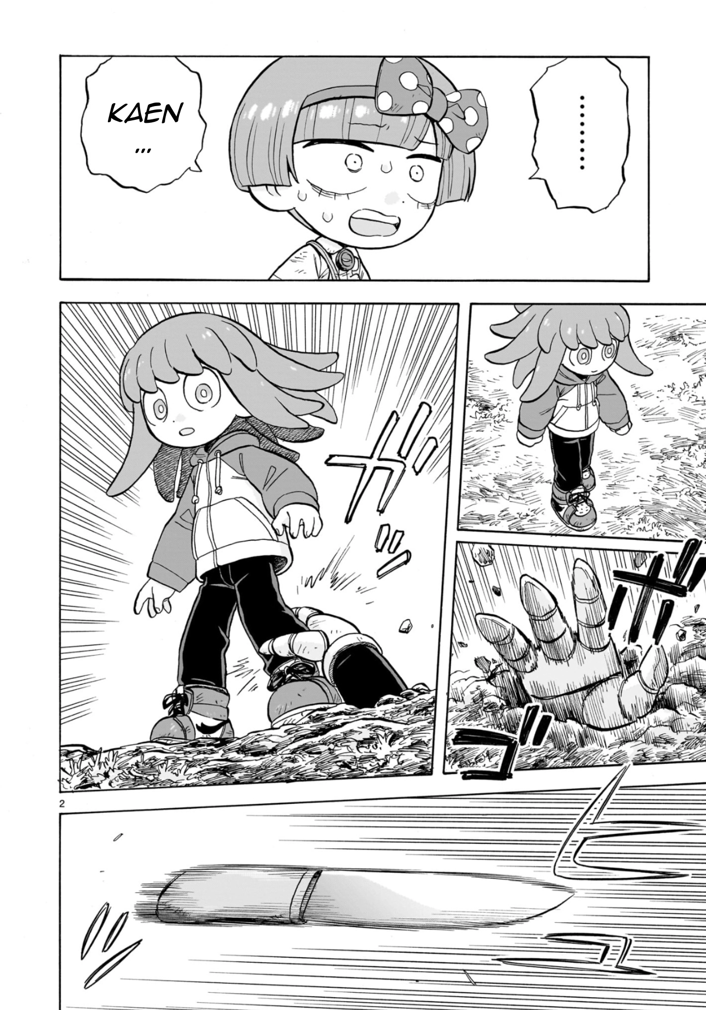 Doku Doku Mori Mori Chapter 35 page 2 - 