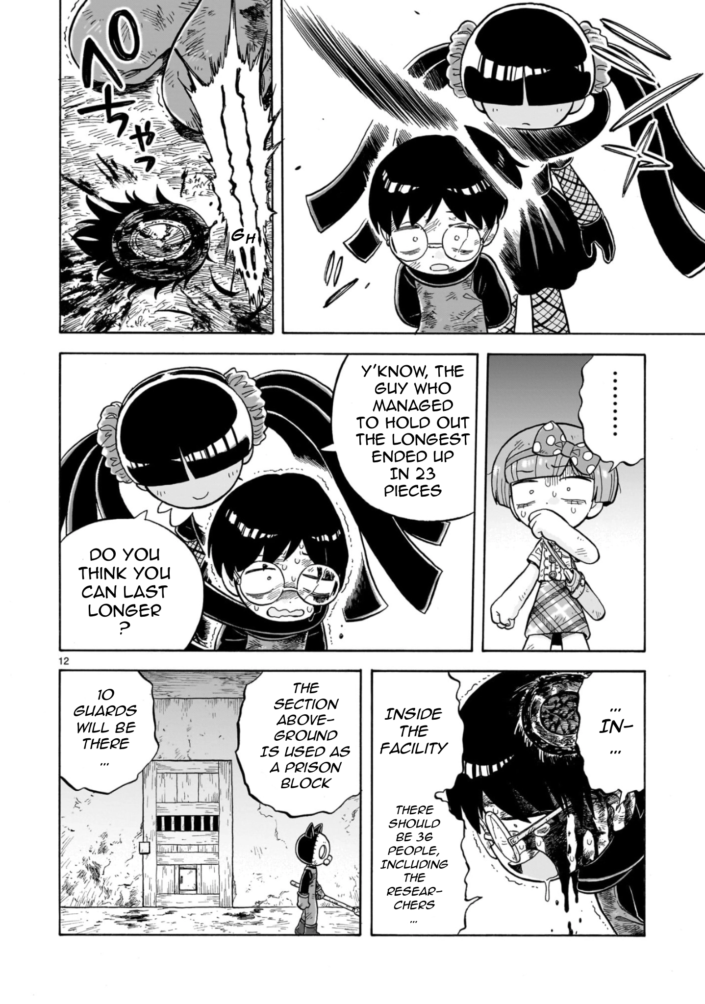 Doku Doku Mori Mori Chapter 35 page 12 - 