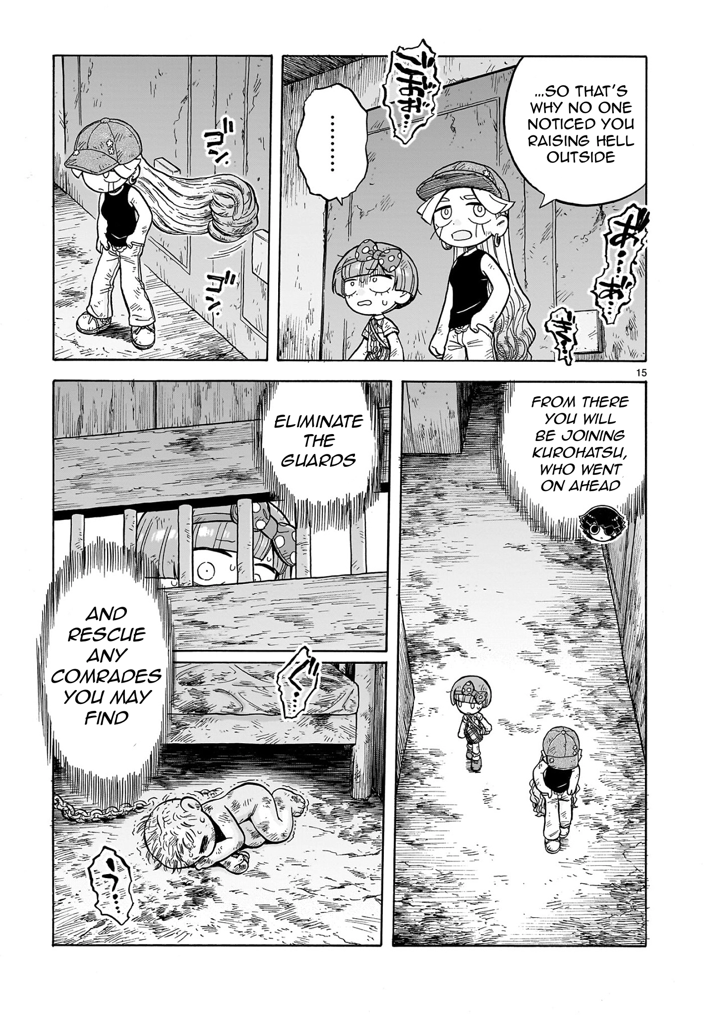 Doku Doku Mori Mori Chapter 35 page 15 - 