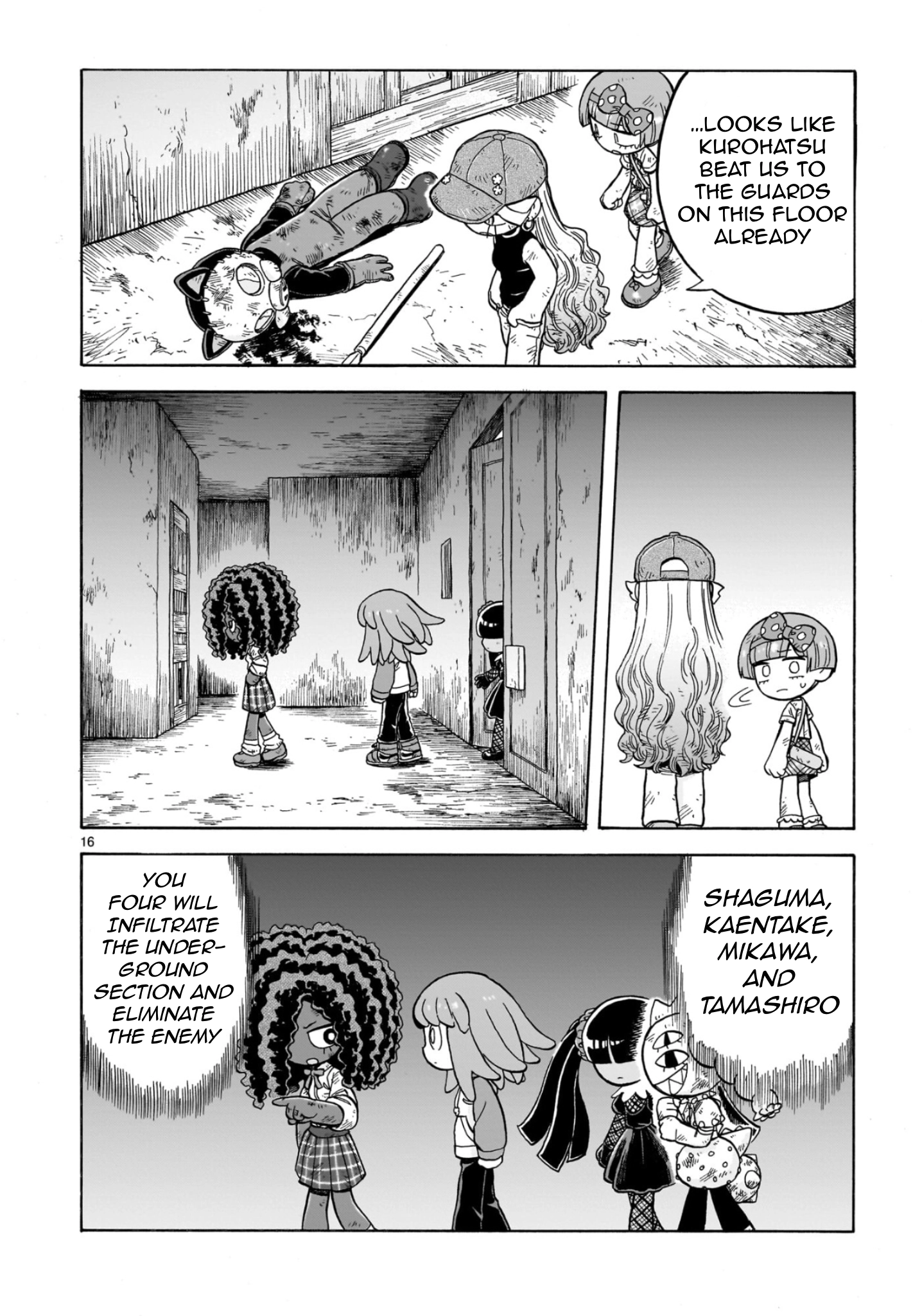 Doku Doku Mori Mori Chapter 35 page 16 - 