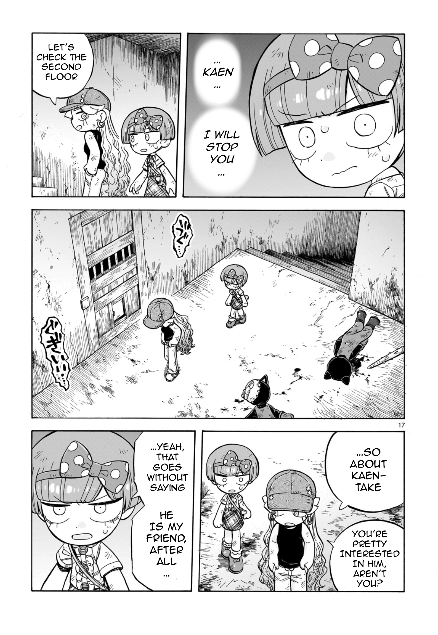 Doku Doku Mori Mori Chapter 35 page 17 - 