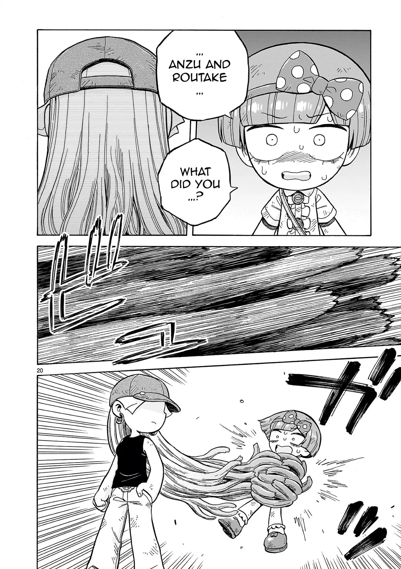 Doku Doku Mori Mori Chapter 35 page 20 - 