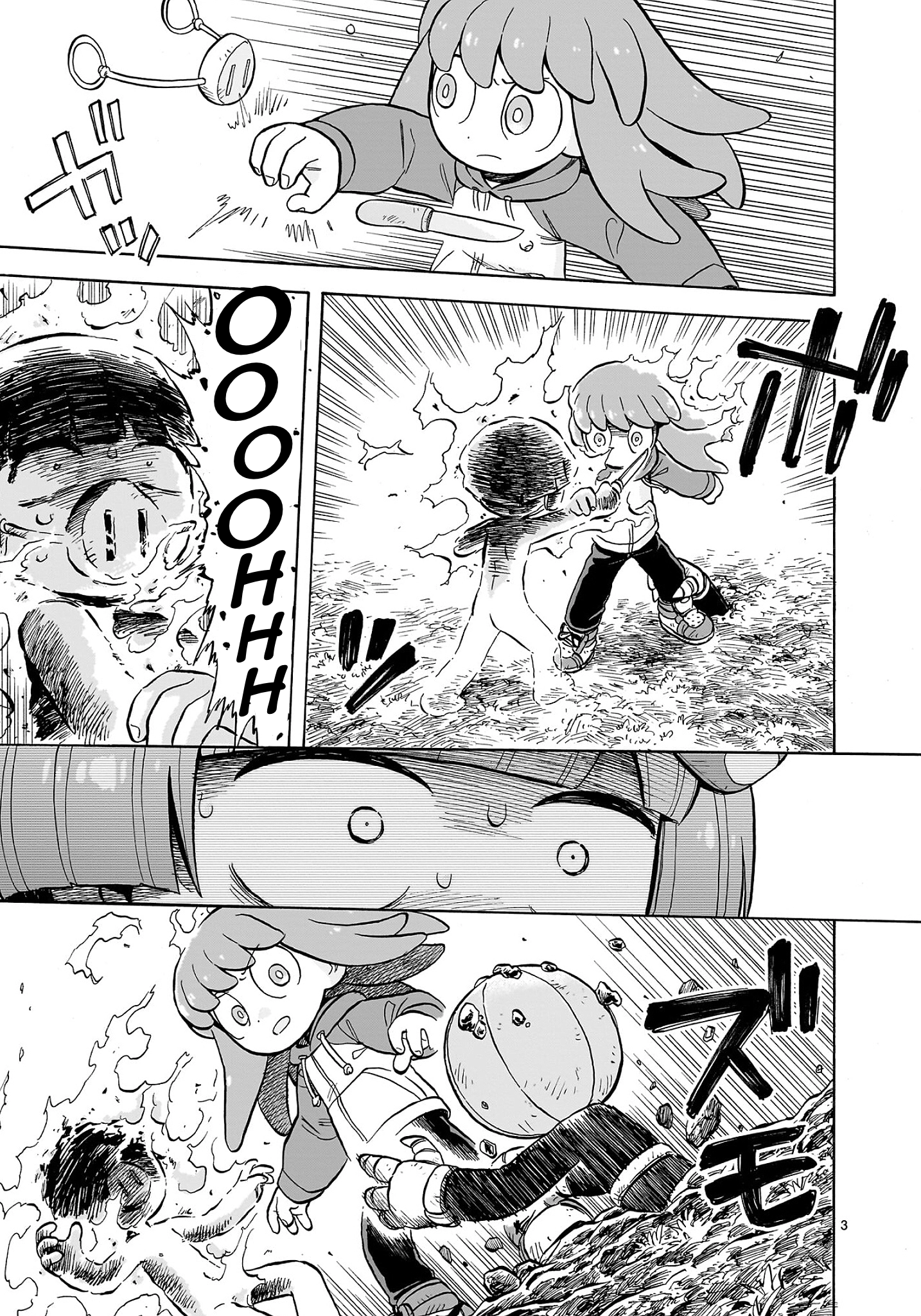 Doku Doku Mori Mori Chapter 35 page 3 - 