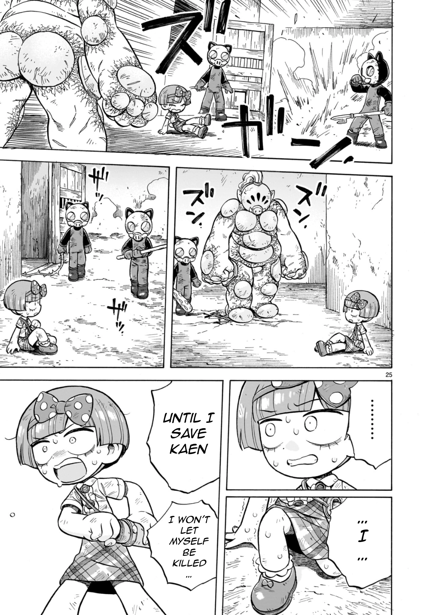 Doku Doku Mori Mori Chapter 35 page 25 - 