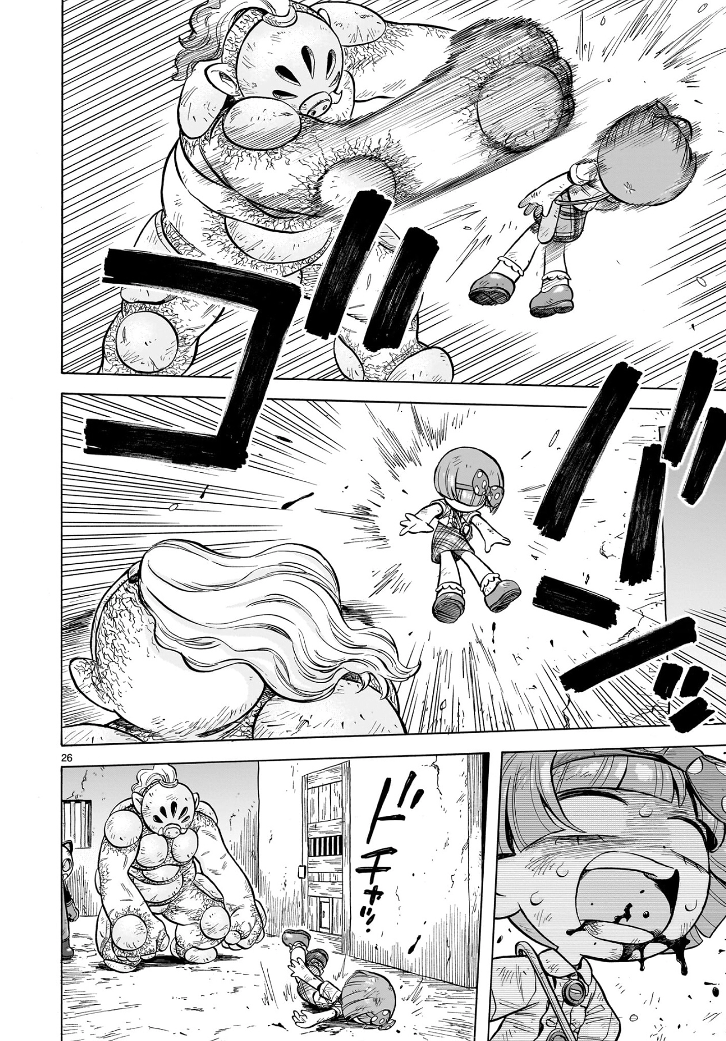 Doku Doku Mori Mori Chapter 35 page 26 - 