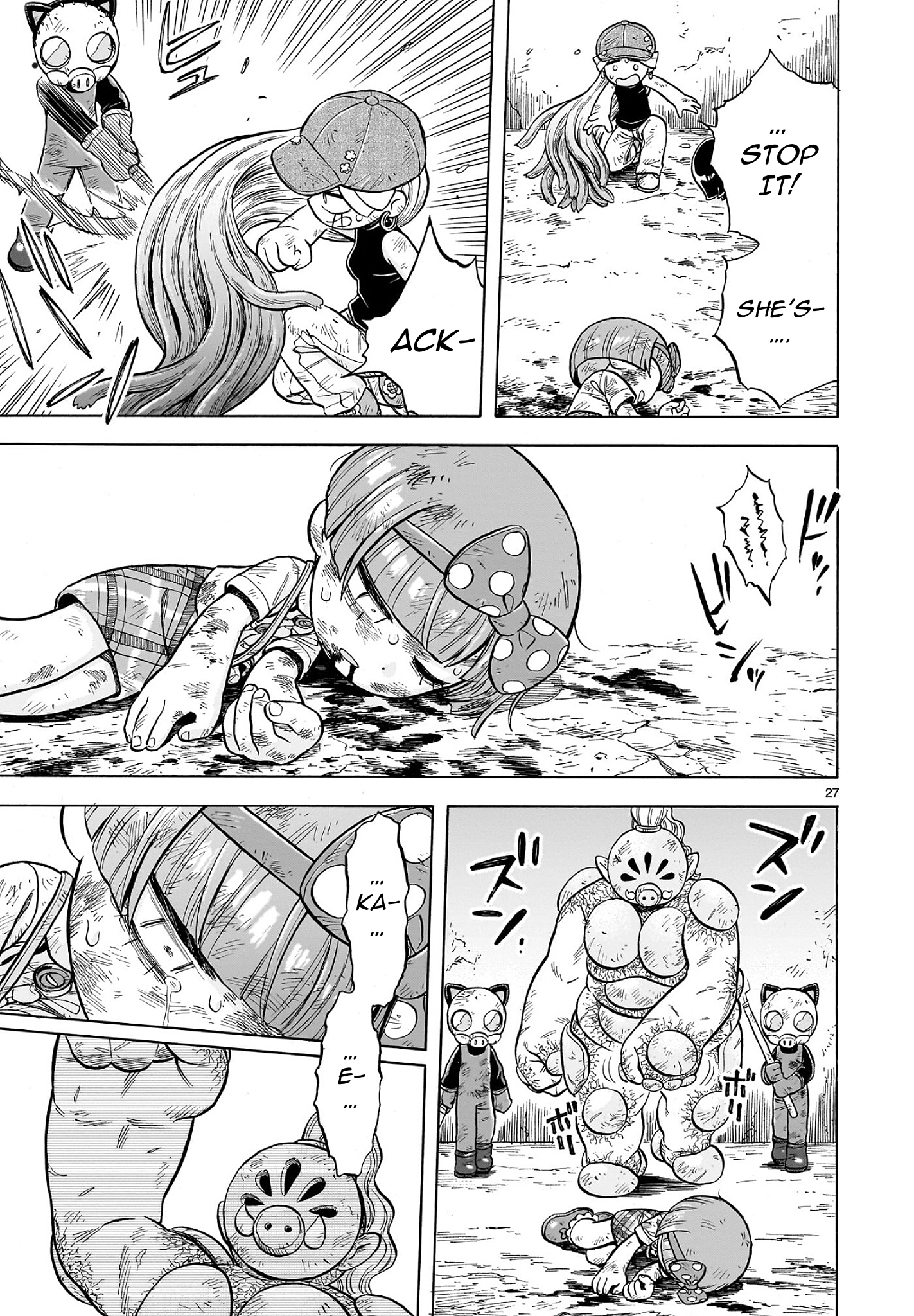 Doku Doku Mori Mori Chapter 35 page 27 - 
