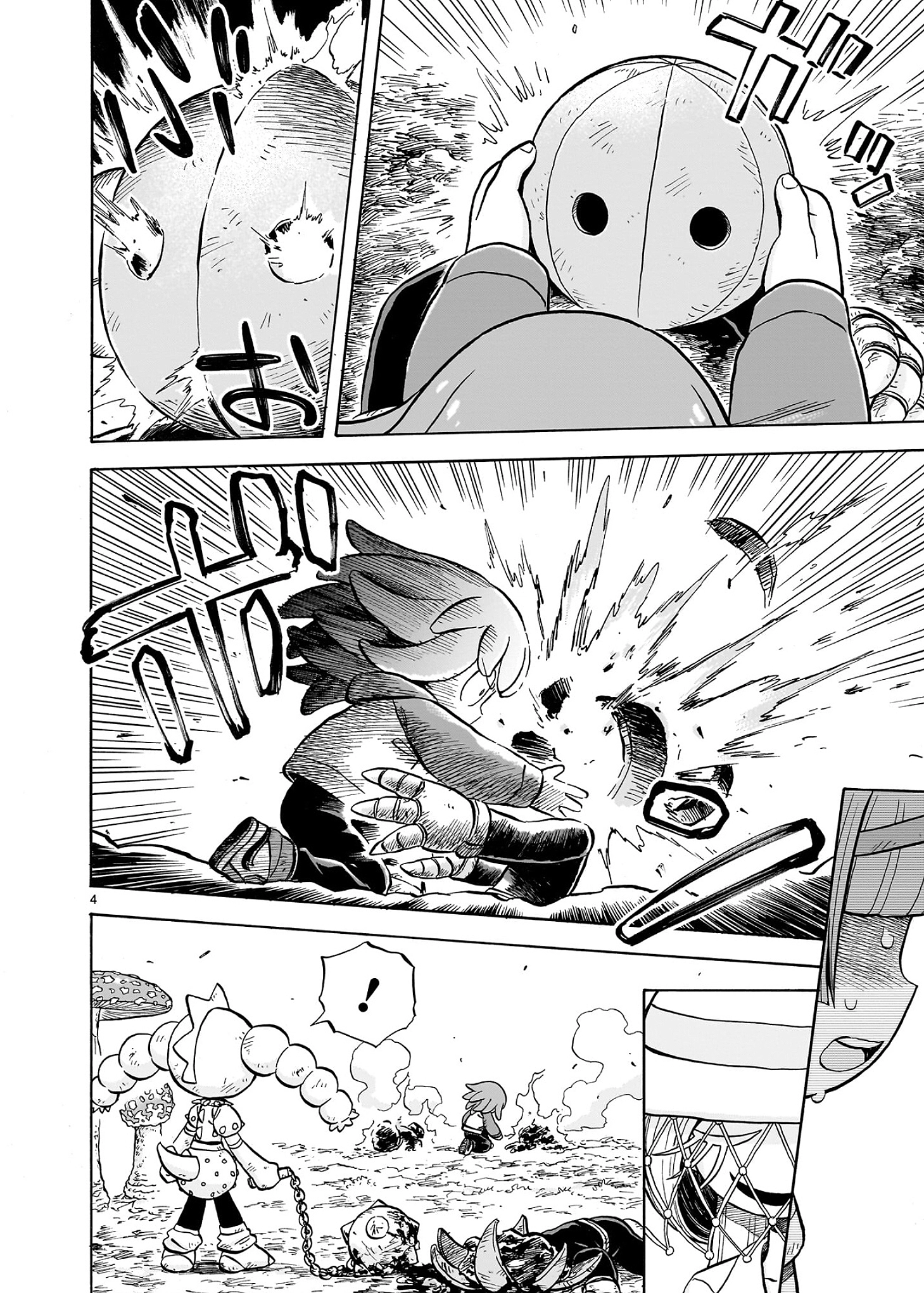Doku Doku Mori Mori Chapter 35 page 4 - 