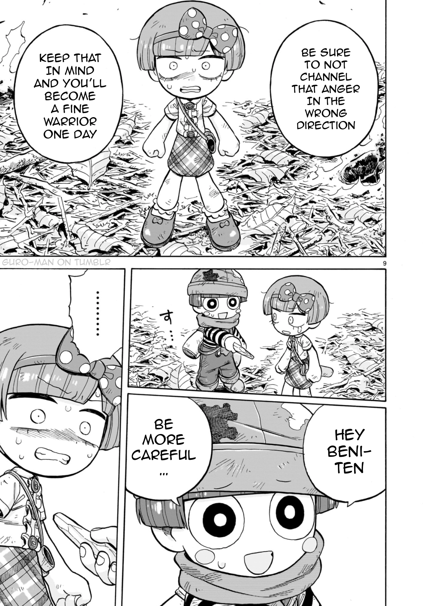 Doku Doku Mori Mori Chapter 35 page 9 - 