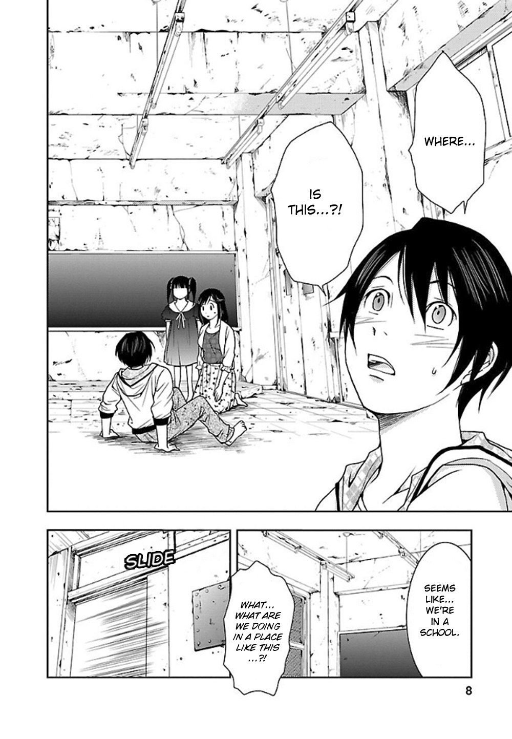 Dokumushi Chapter 1 page 11 - 