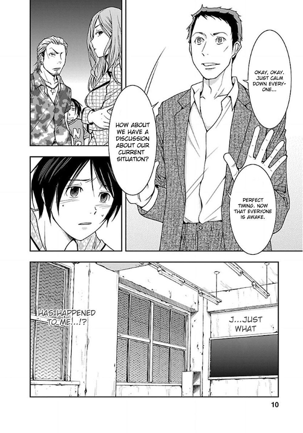 Dokumushi Chapter 1 page 13 - 