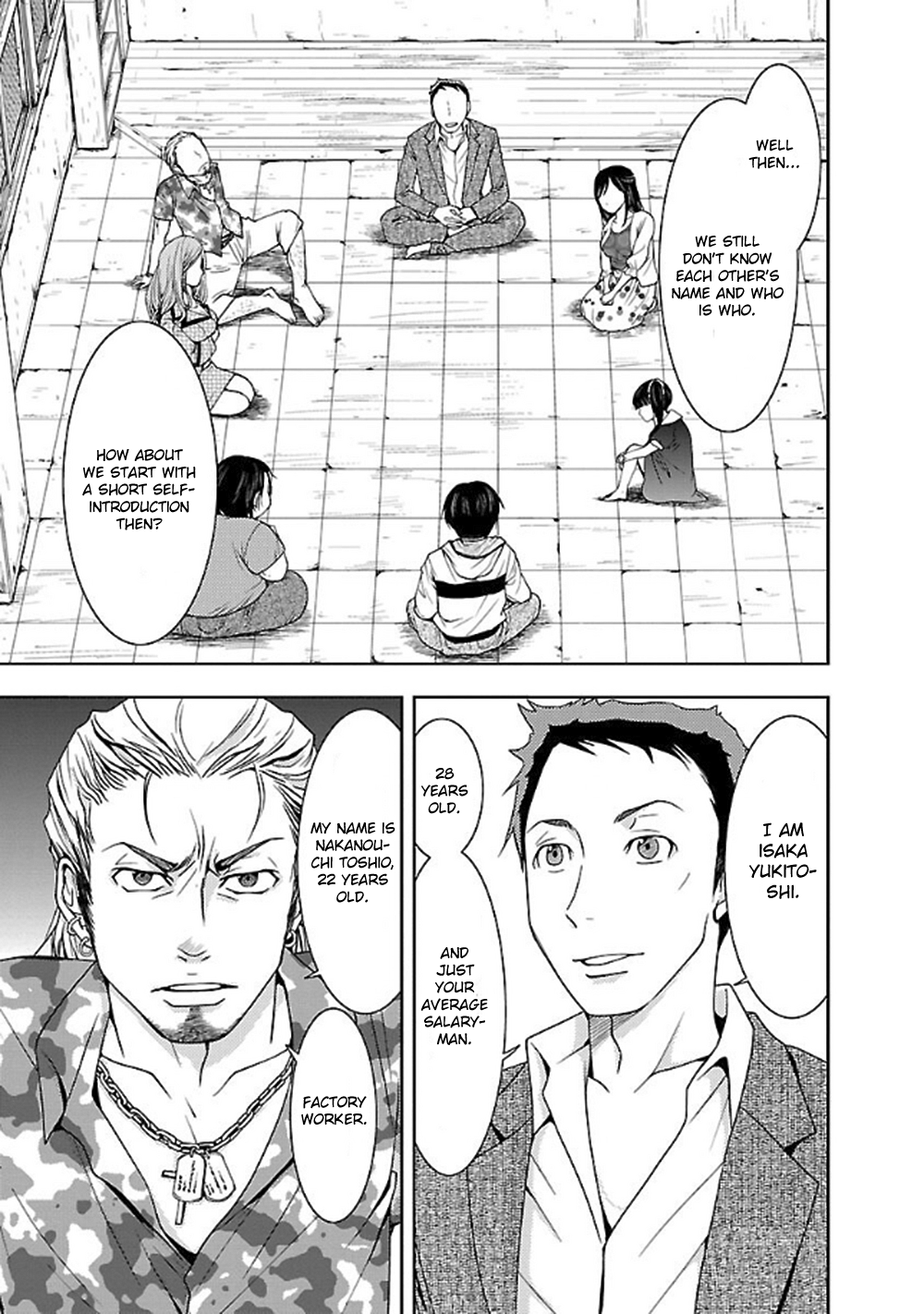Dokumushi Chapter 1 page 14 - 
