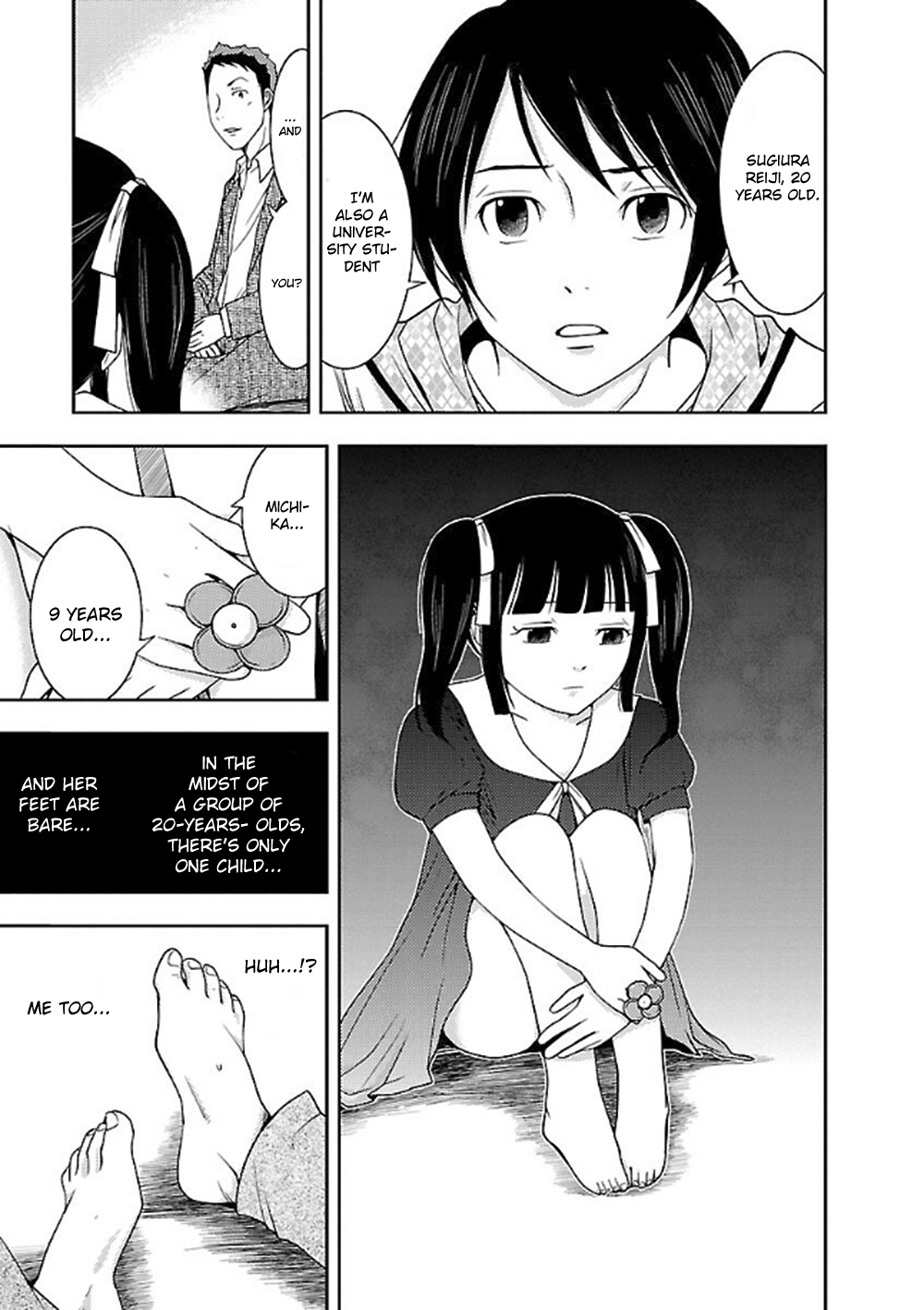 Dokumushi Chapter 1 page 16 - 
