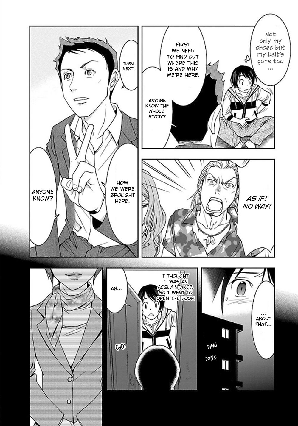 Dokumushi Chapter 1 page 17 - 