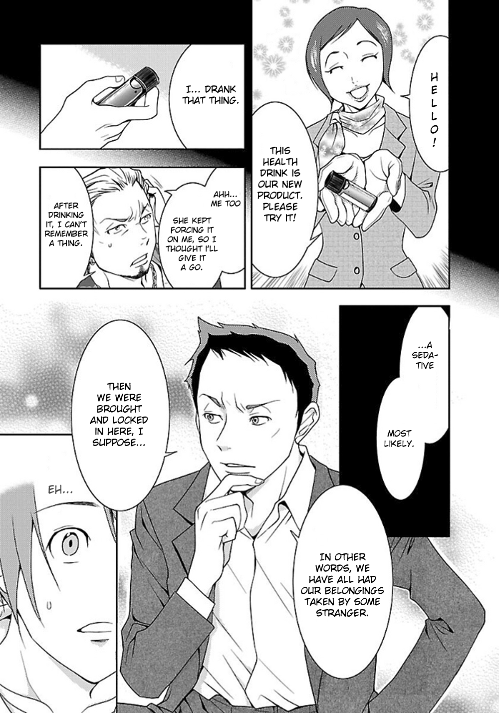 Dokumushi Chapter 1 page 18 - 