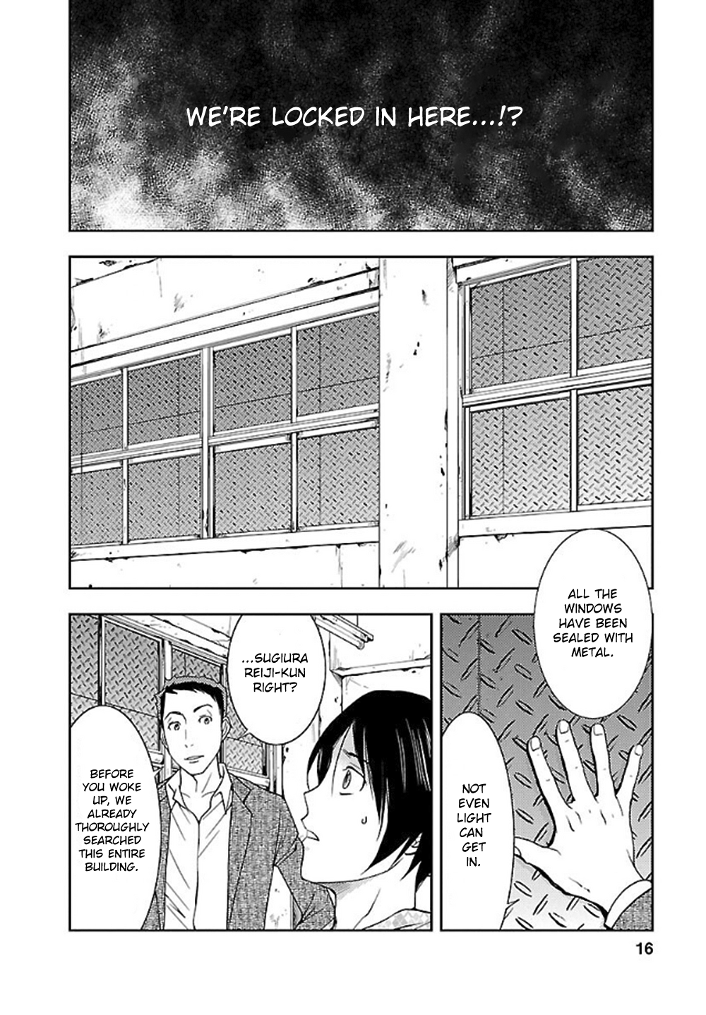 Dokumushi Chapter 1 page 19 - 