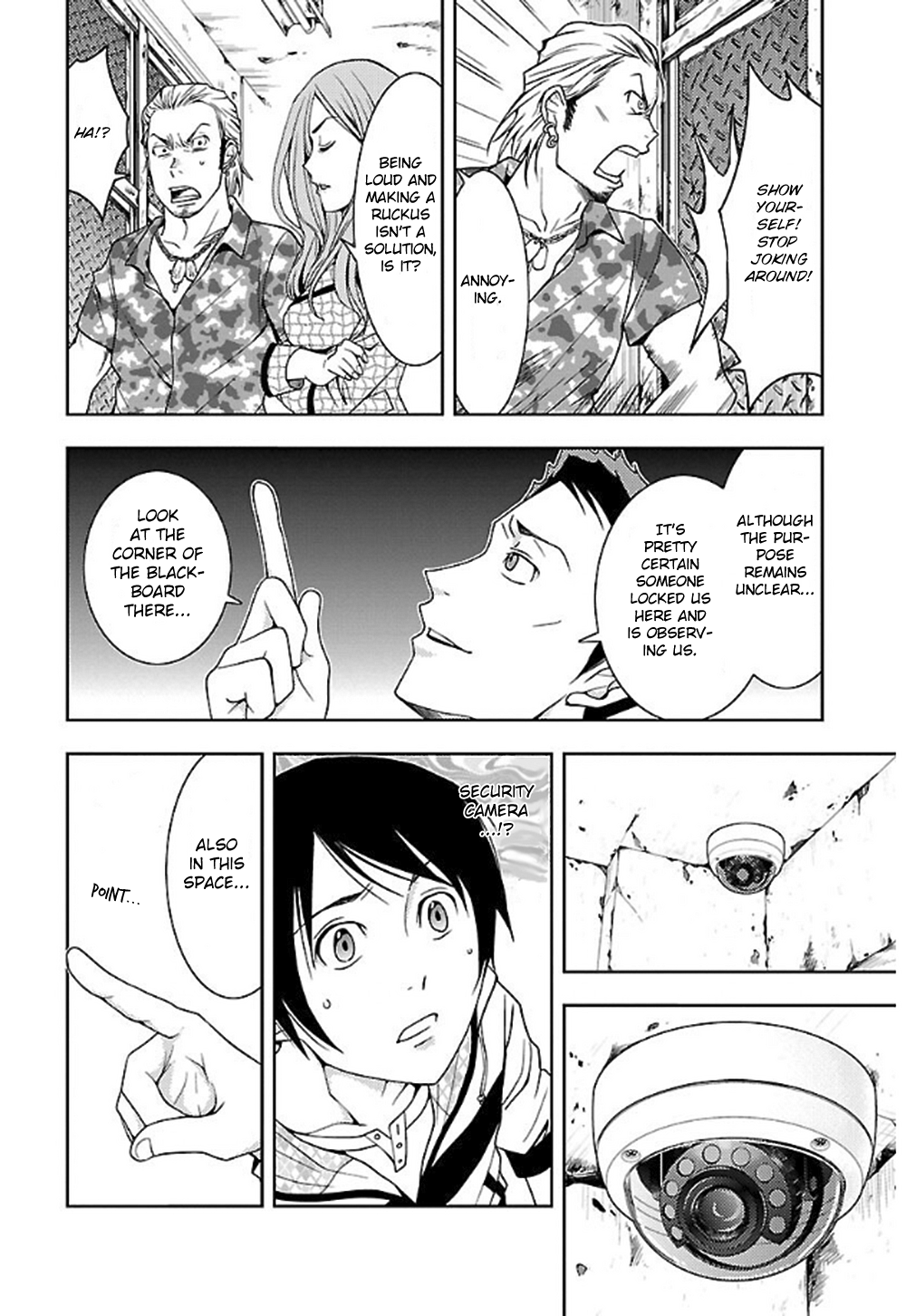 Dokumushi Chapter 1 page 21 - 