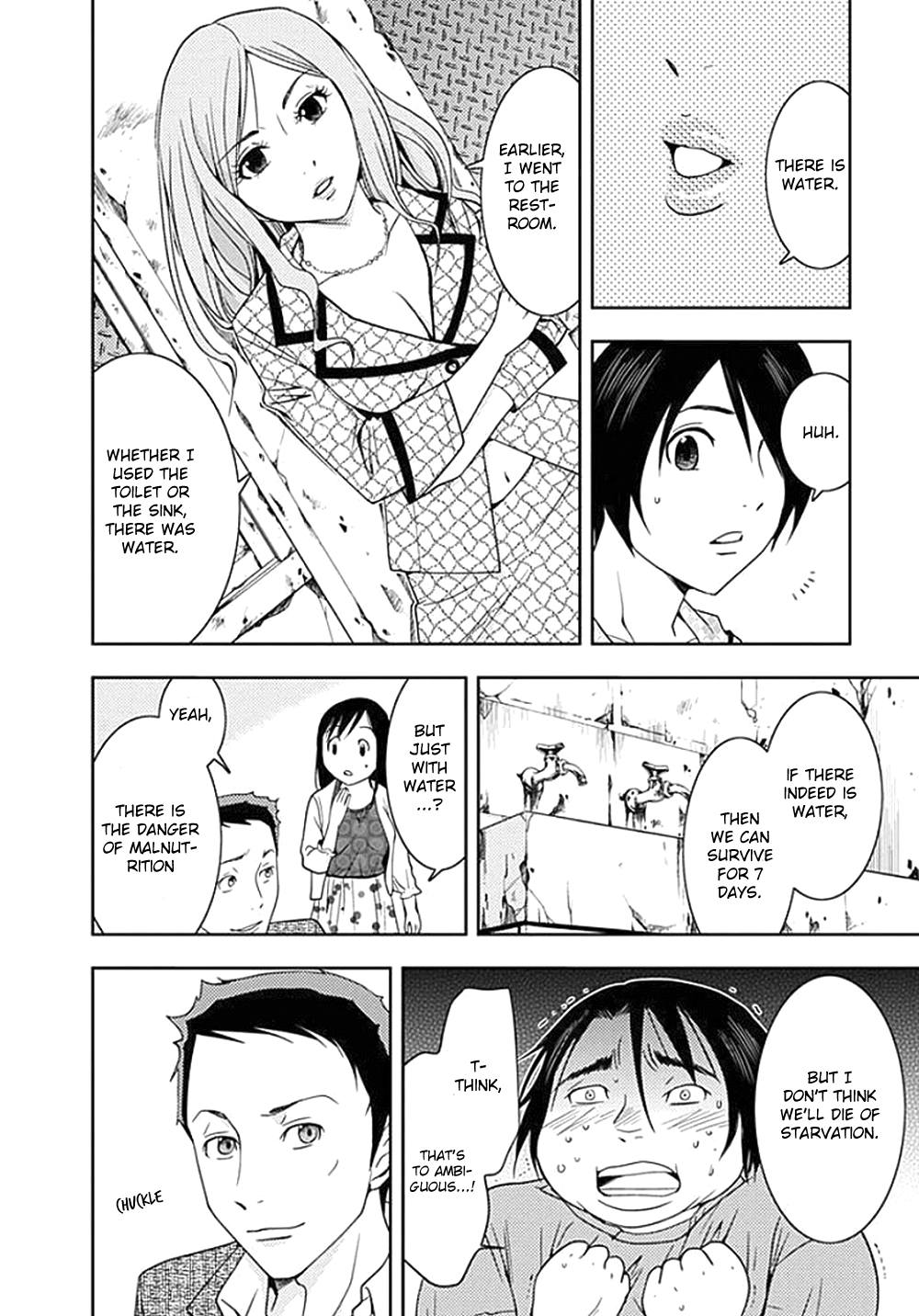 Dokumushi Chapter 1 page 23 - 