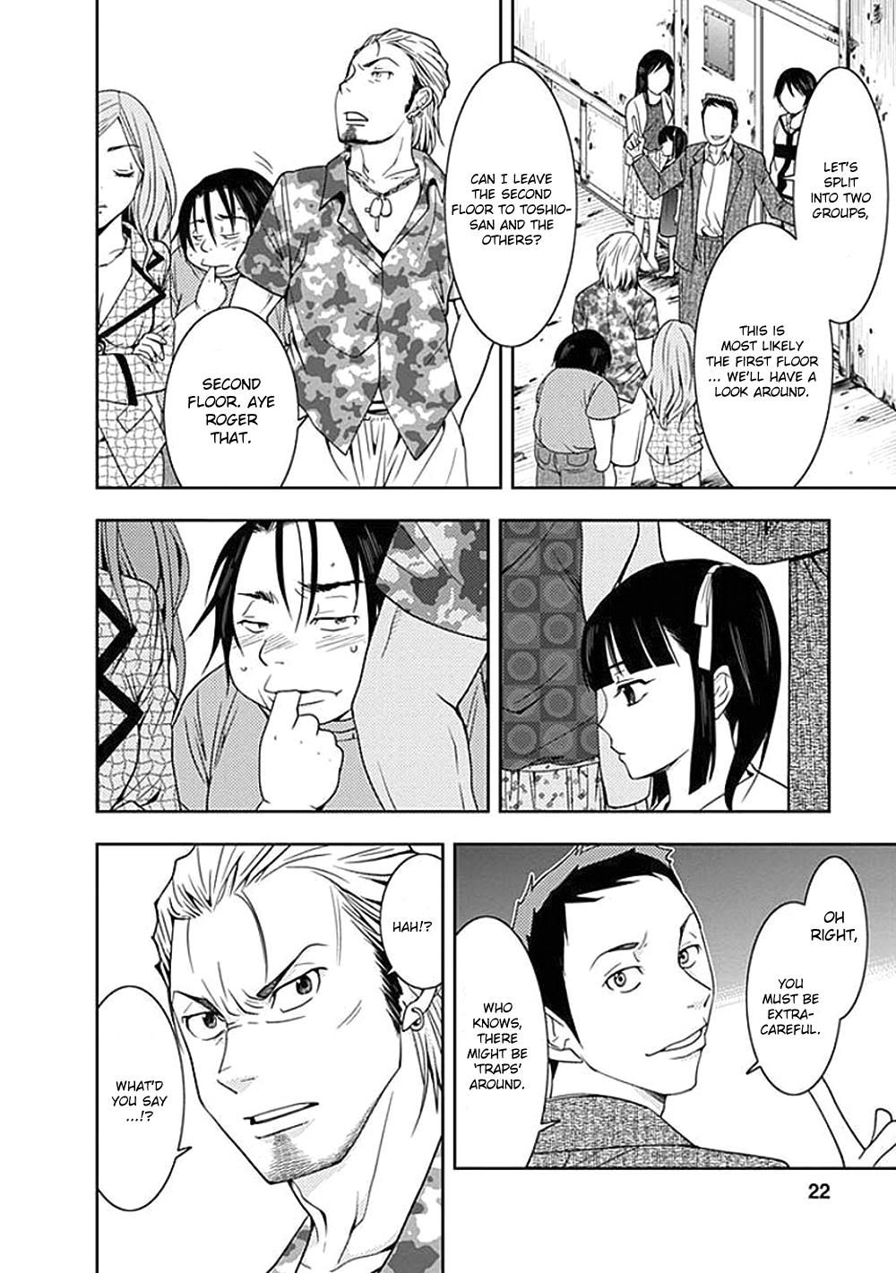 Dokumushi Chapter 1 page 25 - 