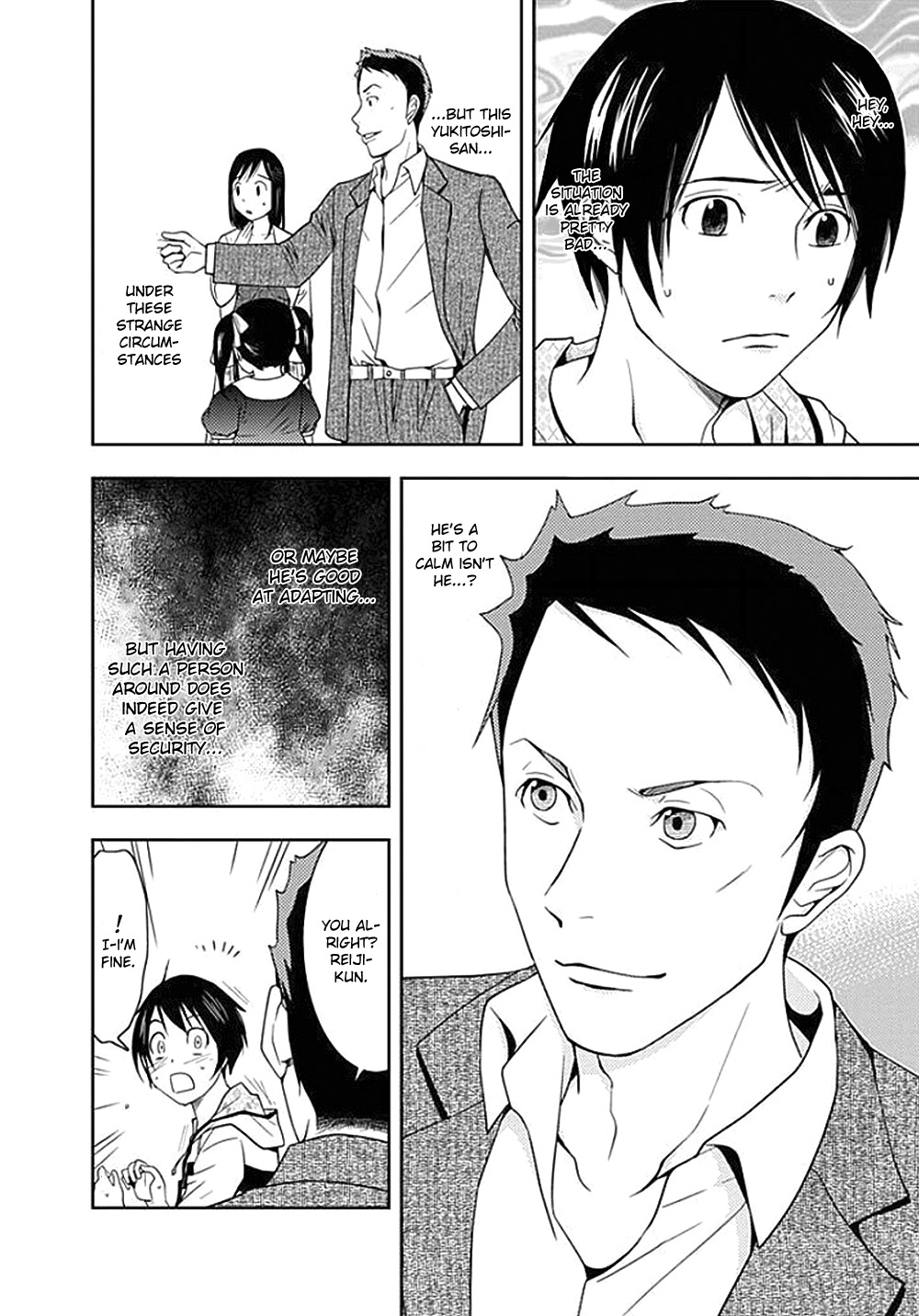 Dokumushi Chapter 1 page 27 - 
