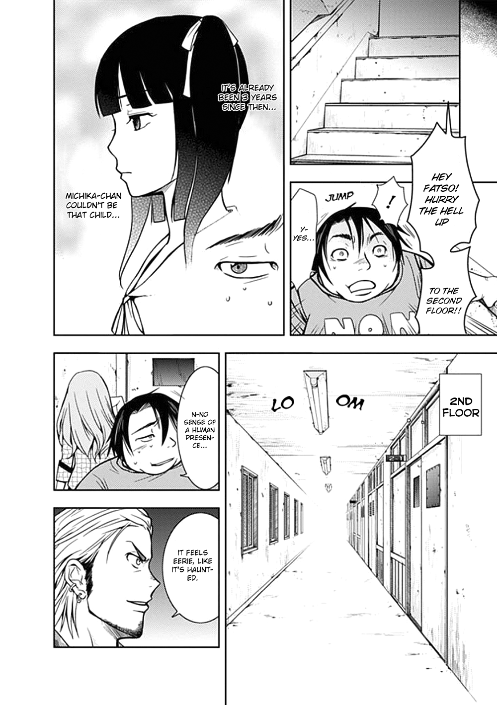 Dokumushi Chapter 1 page 29 - 
