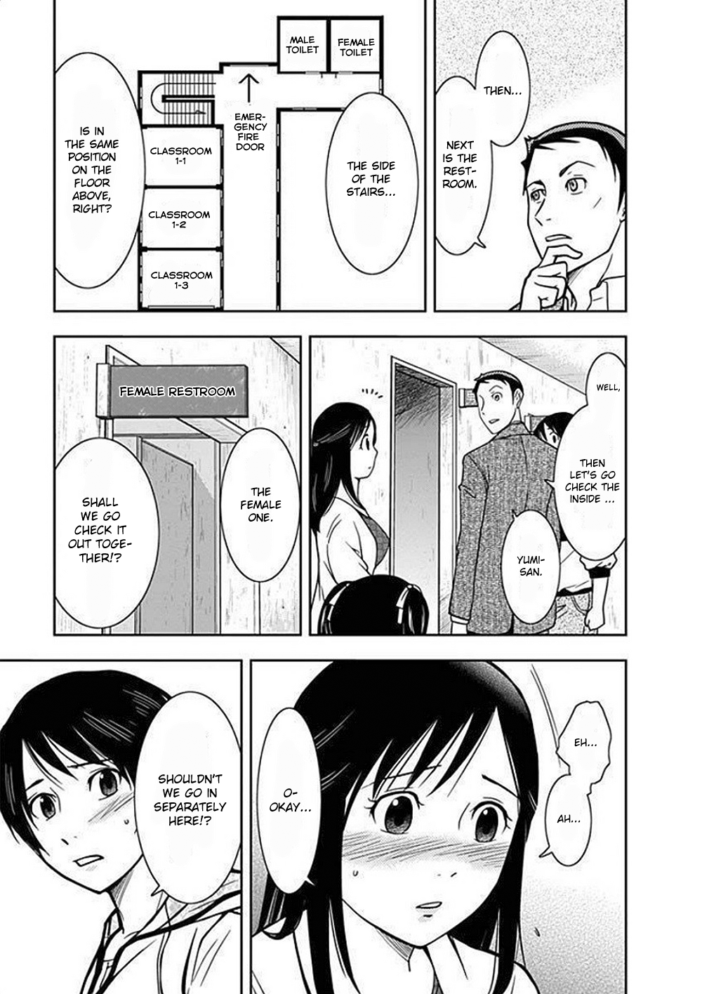 Dokumushi Chapter 1 page 32 - 