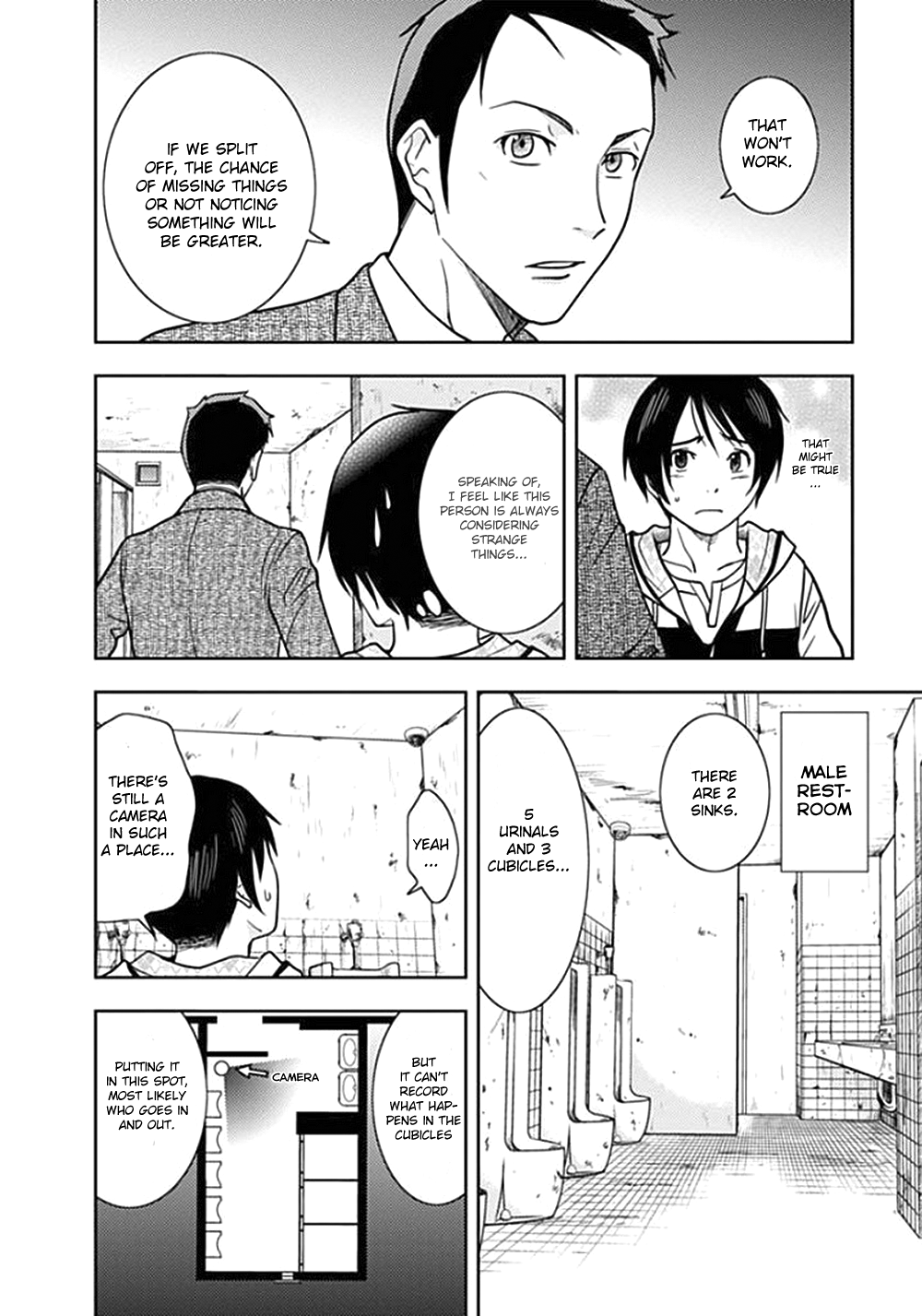 Dokumushi Chapter 1 page 33 - 