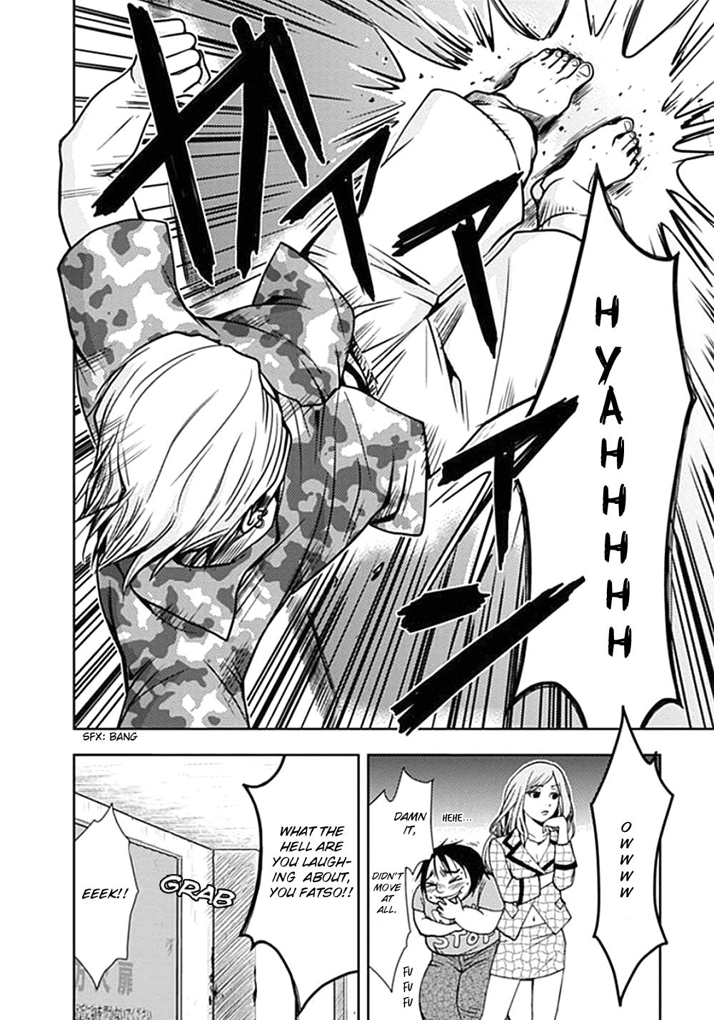 Dokumushi Chapter 1 page 37 - 