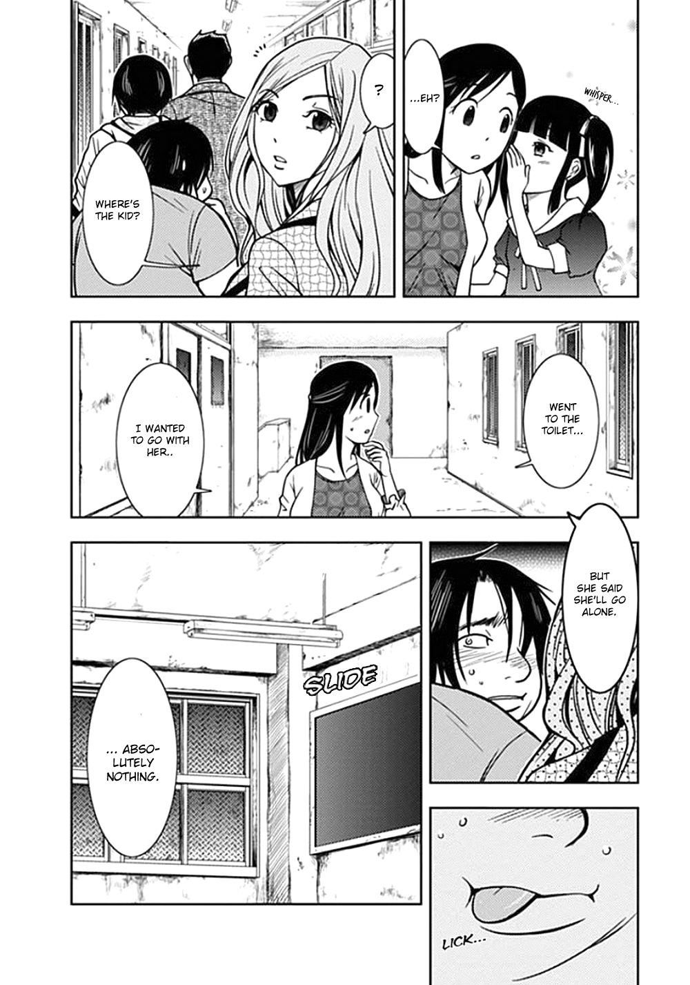 Dokumushi Chapter 1 page 39 - 
