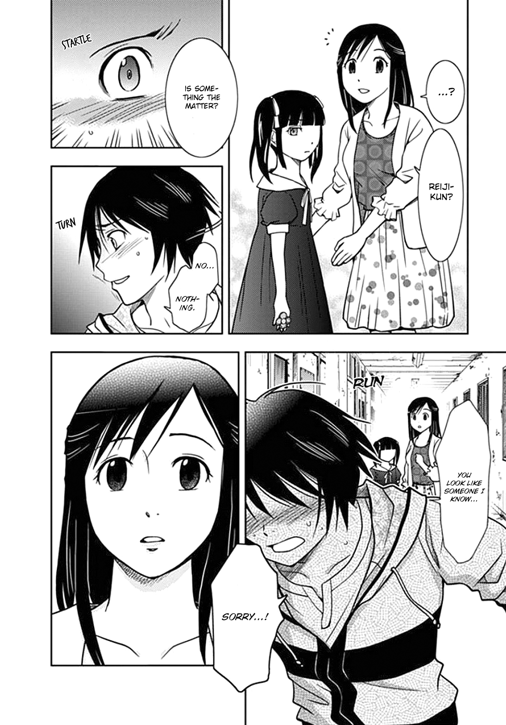 Dokumushi Chapter 1 page 41 - 