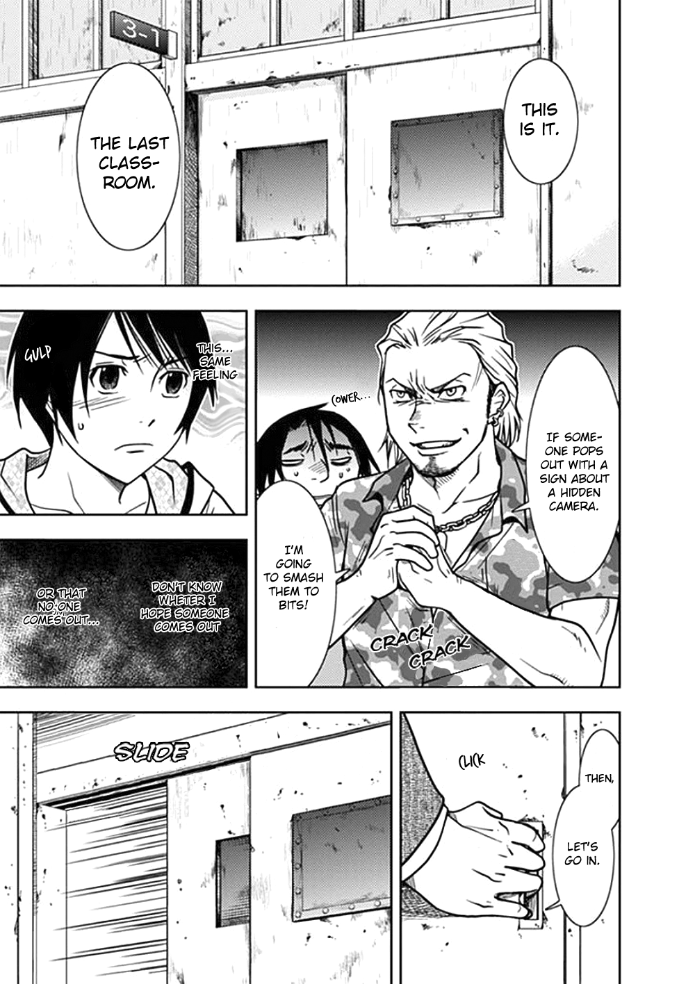Dokumushi Chapter 1 page 42 - 
