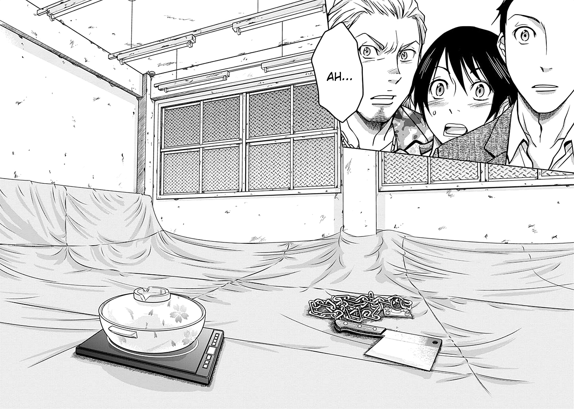 Dokumushi Chapter 1 page 43 - 